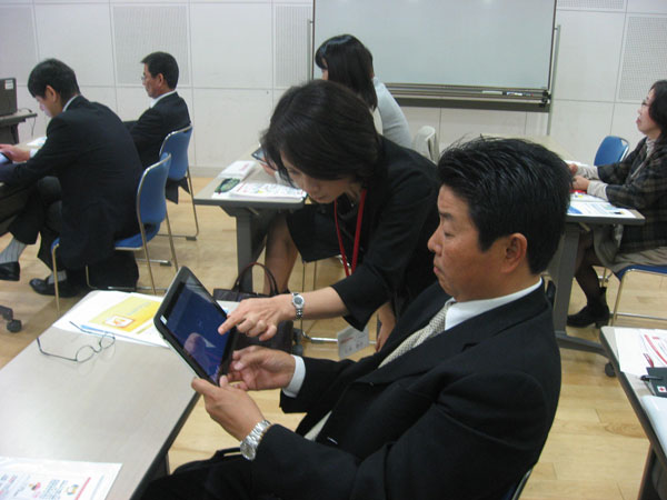 スマートフォンビジネス実践セミナー開催
