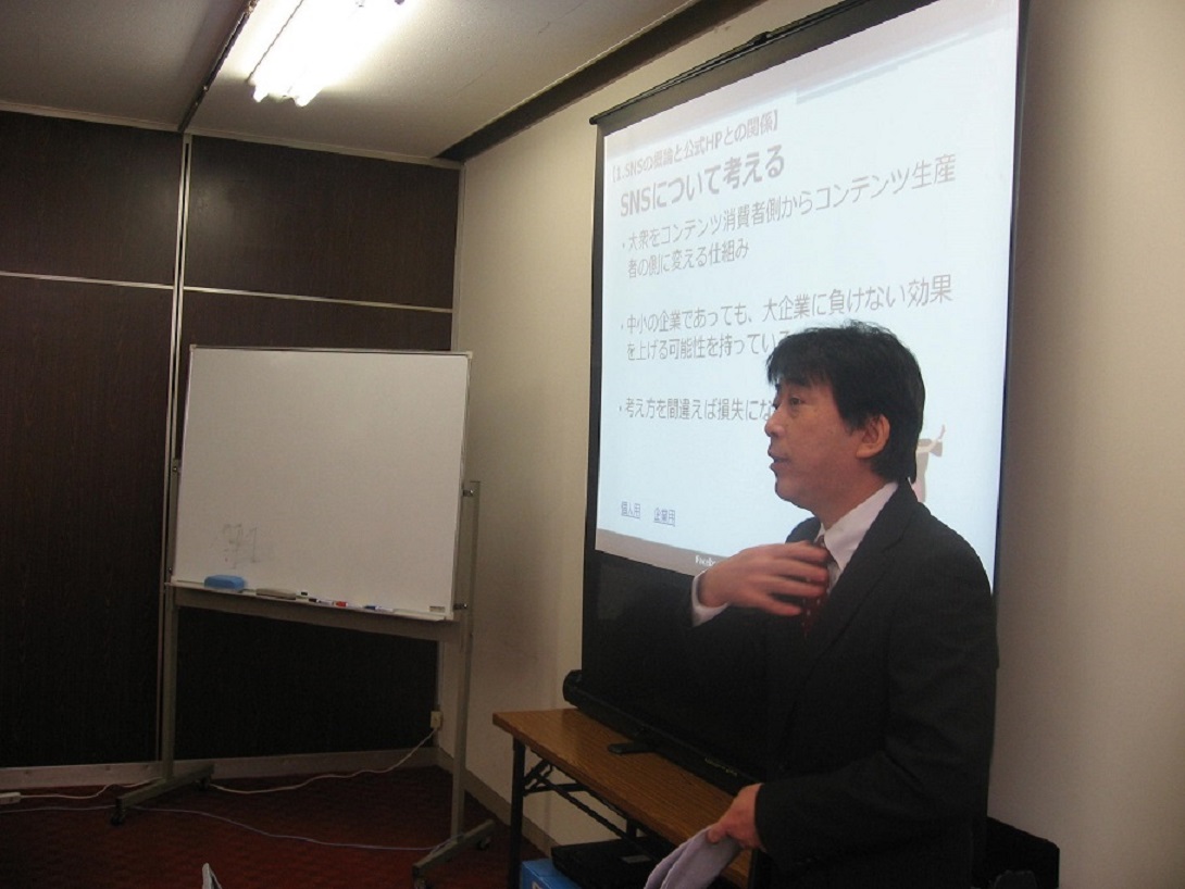 2013年11月期ICT講習会　倉敷・津山で開催