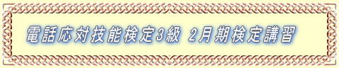 db΋Z\3 2uKJ