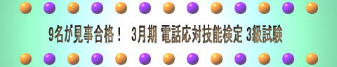 9iI@3 db΋Z\ 3