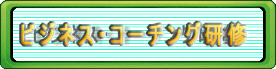 rWlXER[`OCJ